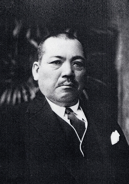 Otoshichi Akasaka