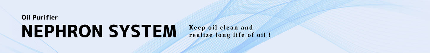 Oil Purifier NEPHRON SYSTEM